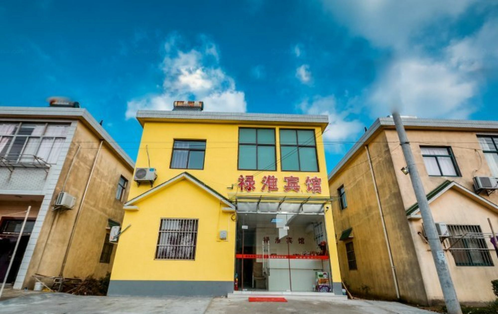 Lu Huai Inn-Lukou Airport Branch นานกิง ภายนอก รูปภาพ